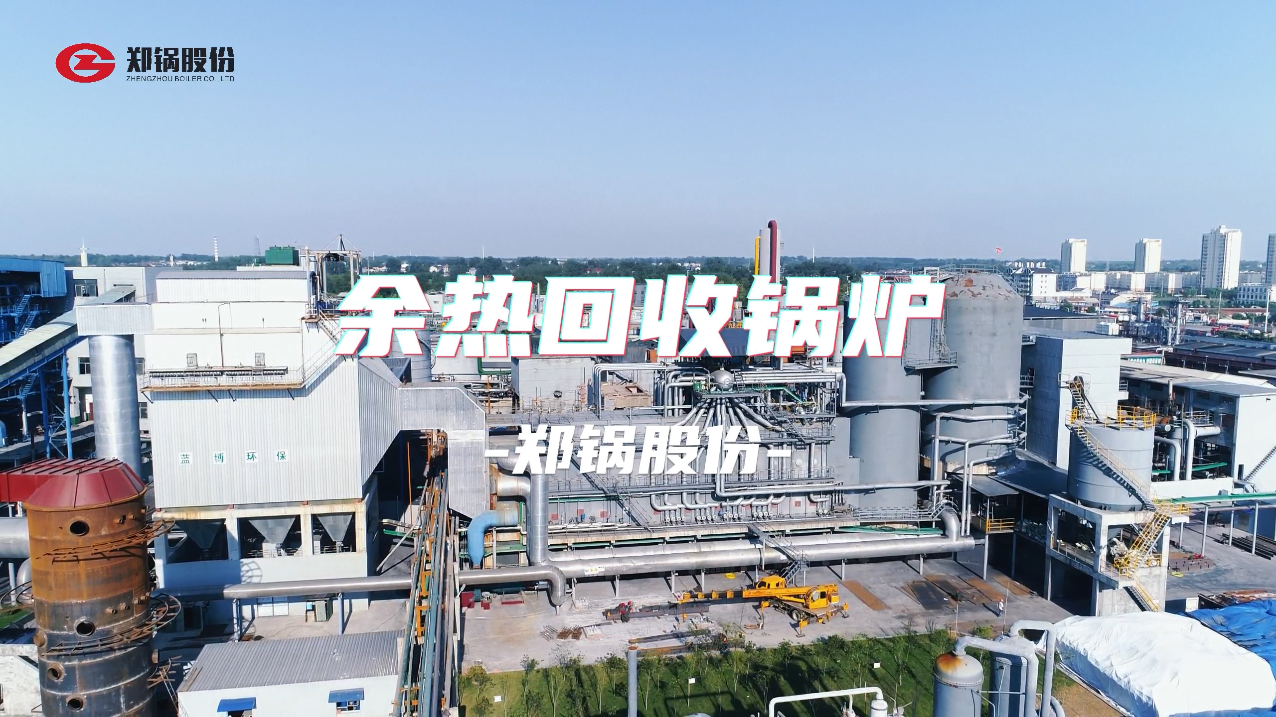 首页-人生就是博