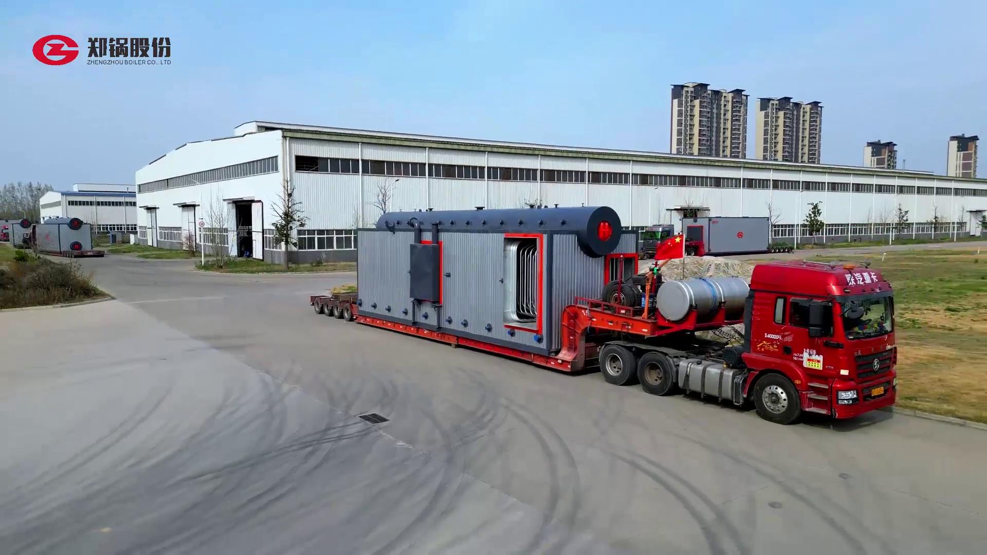 人生就是博55吨燃气锅炉发货