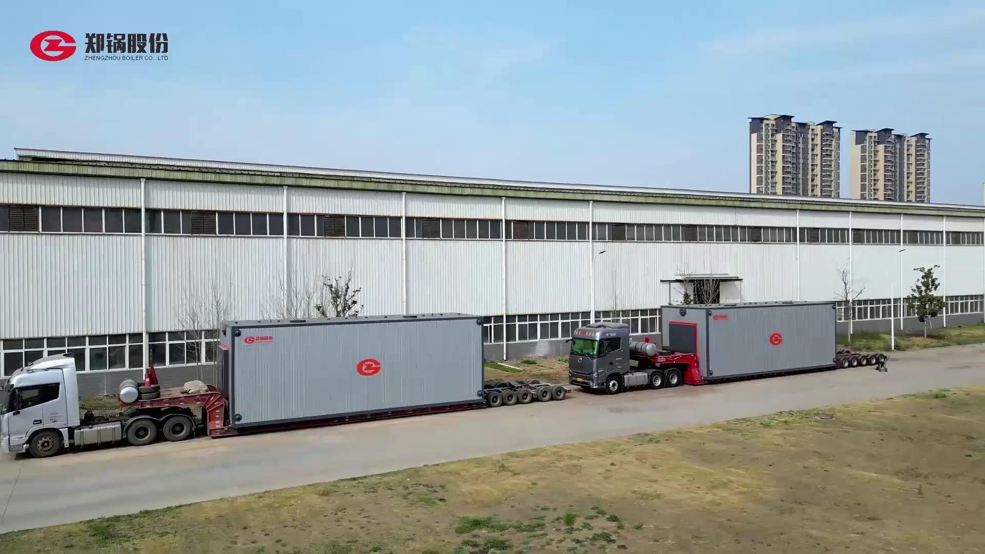 人生就是博SZS型燃气锅炉