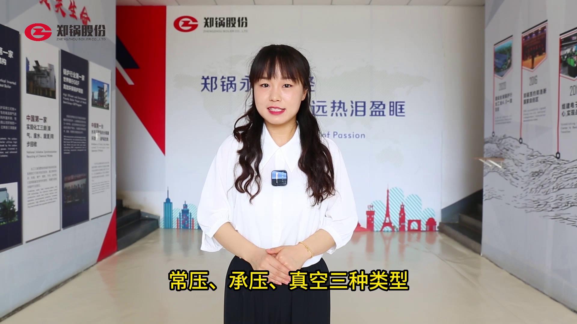 首页-人生就是博