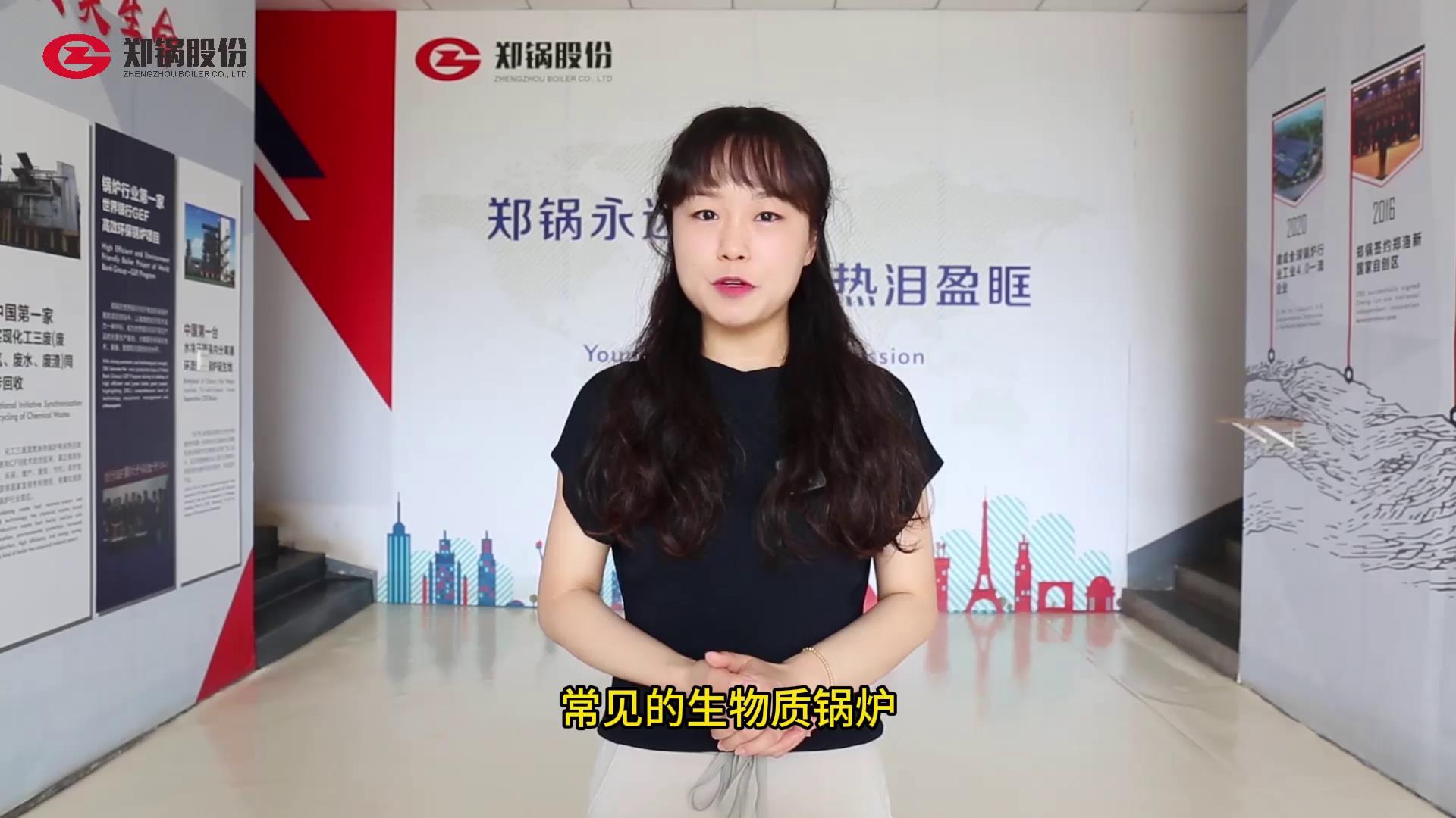 首页-人生就是博
