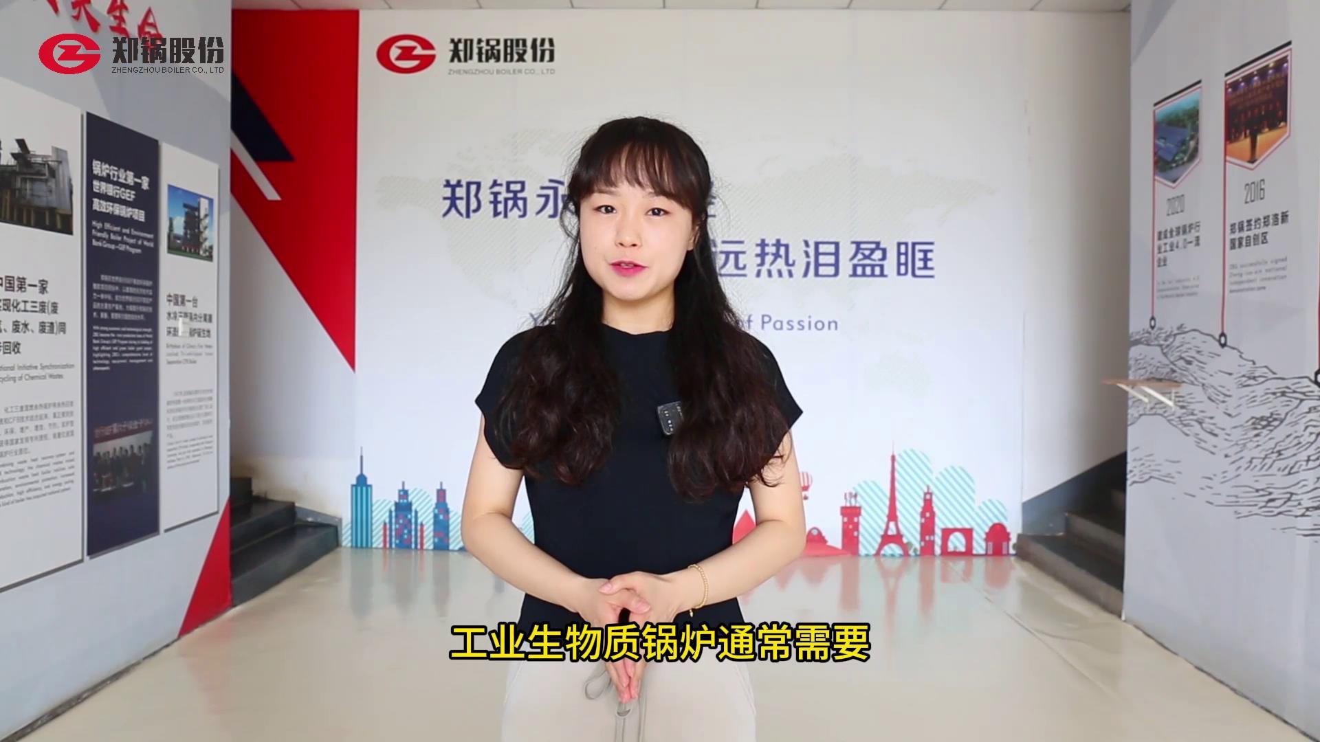 首页-人生就是博