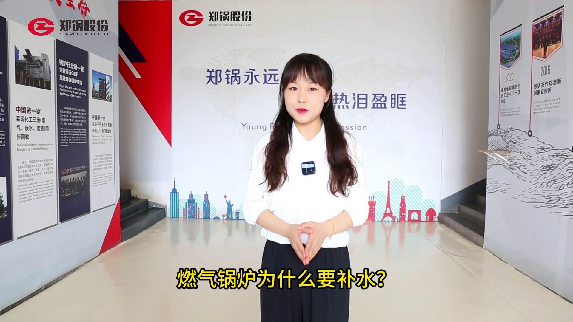 首页-人生就是博