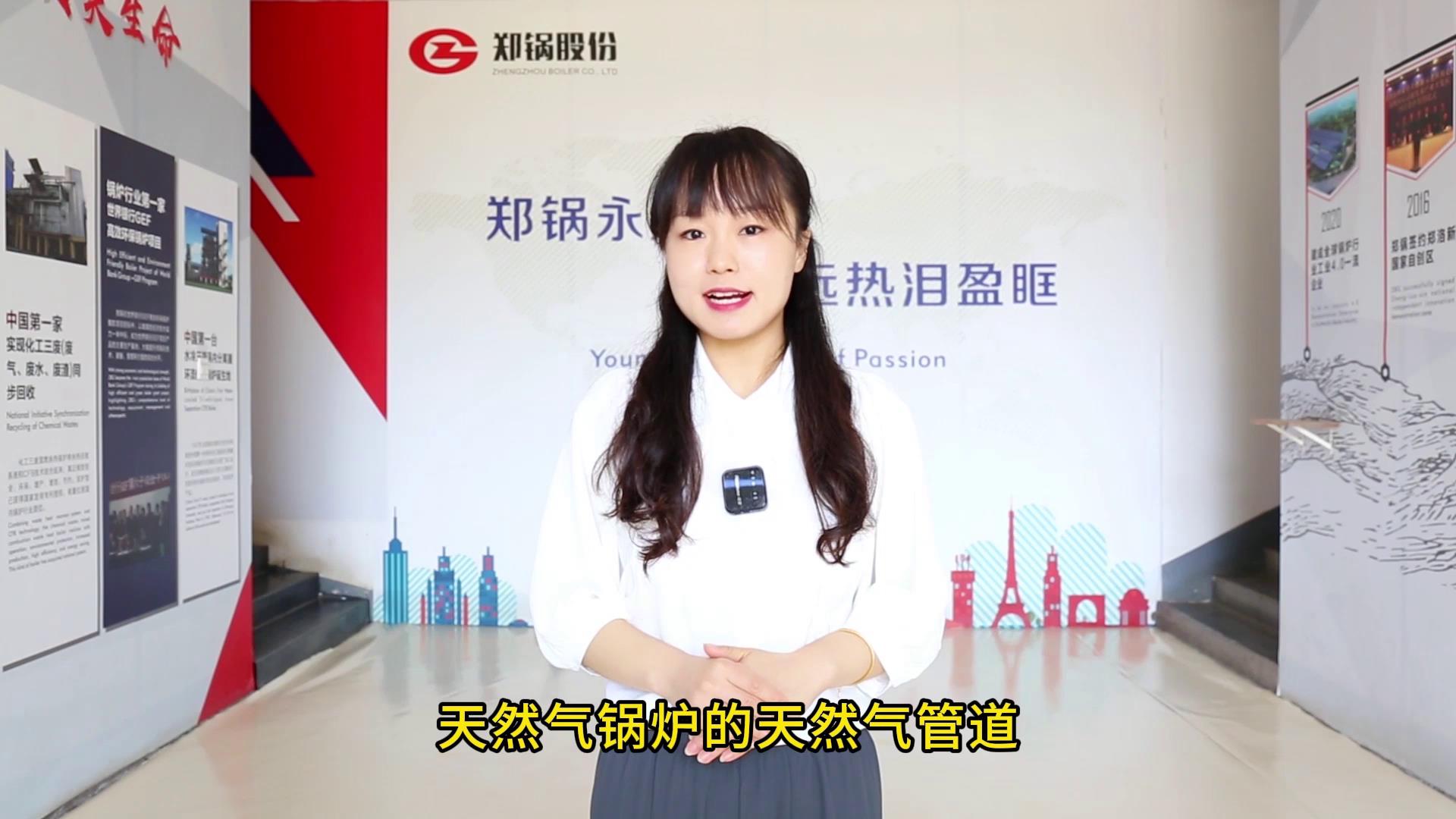 首页-人生就是博