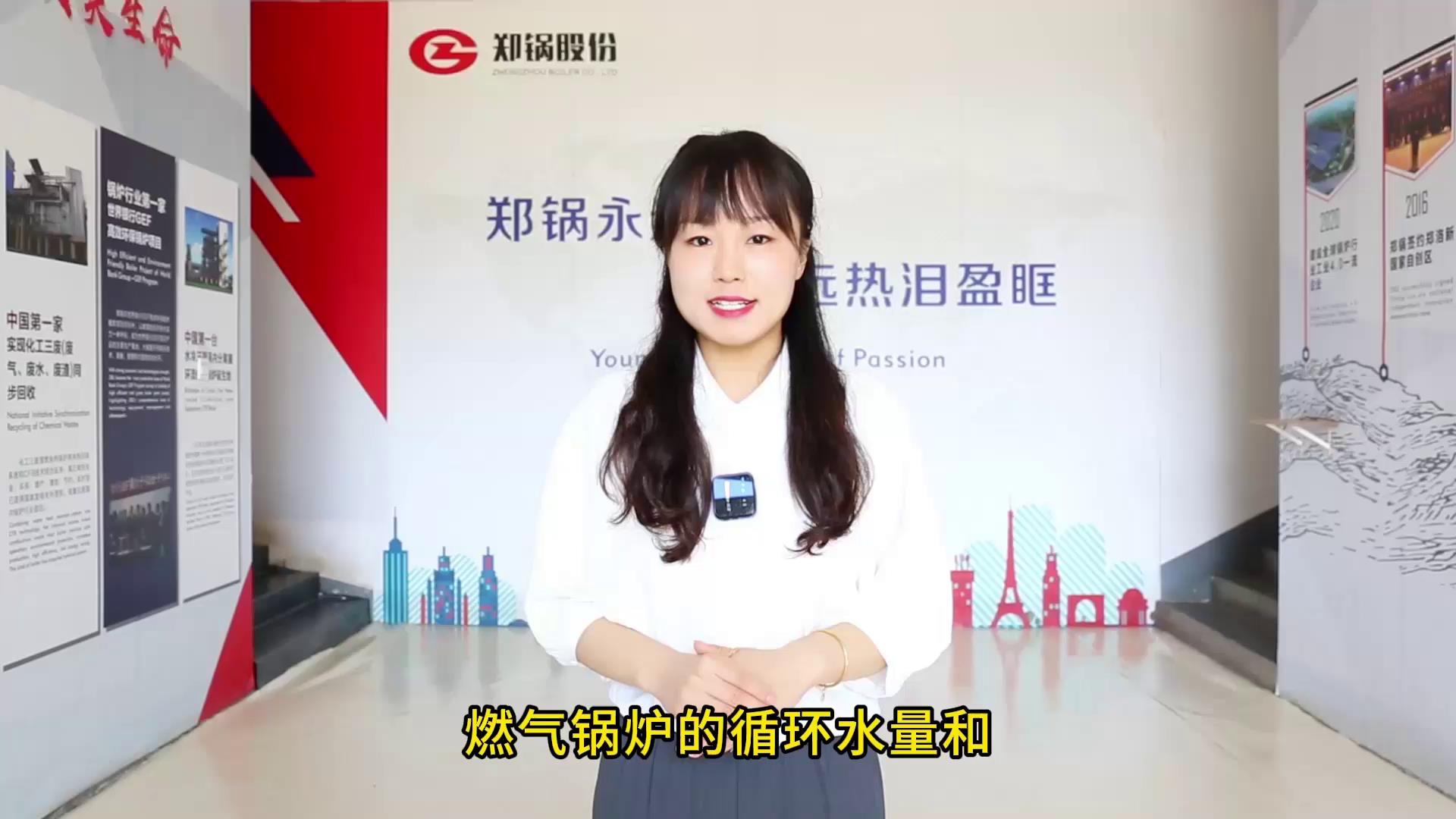 首页-人生就是博