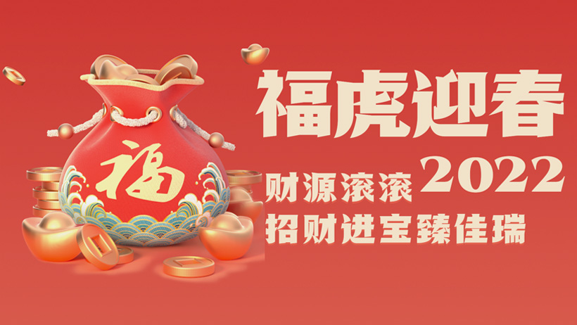 首页-人生就是博