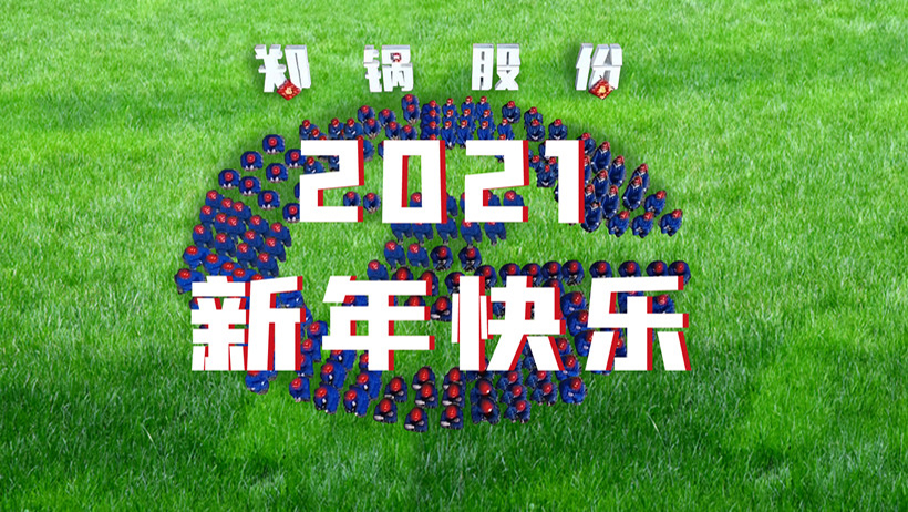 首页-人生就是博