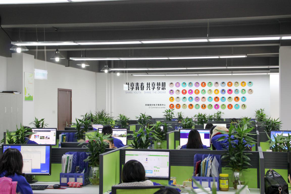 新员工眼中的人生就是博