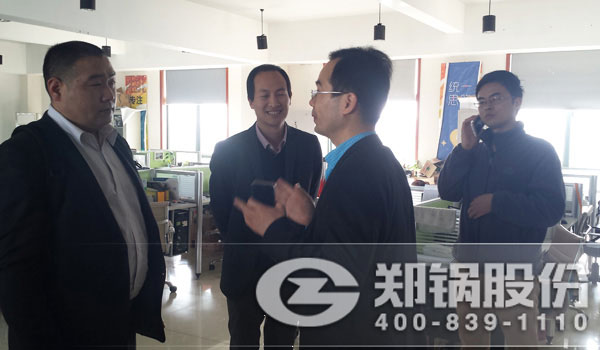 人生就是博