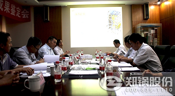 人生就是博效果判断