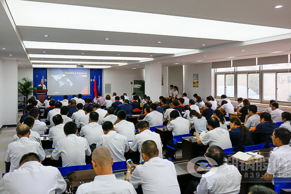 人生就是博股份召开2016年年中事情聚会
