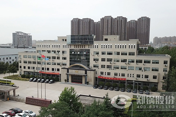 人生就是博股份搬家