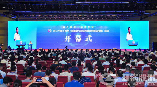 人生就是博股份与航天科工将联合打造锅炉行业超等智慧工厂