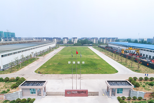 人生就是博股份整体搬家   荥阳厂区绿色崛起