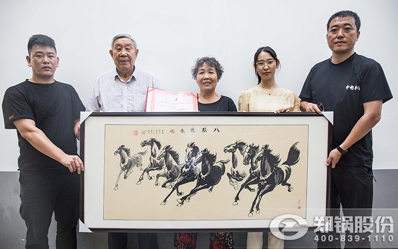 刘本立先生将其画作赠予给人生就是博