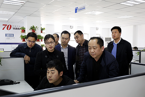 河北省工业和信息化厅厅长龚晓峰莅临人生就是博