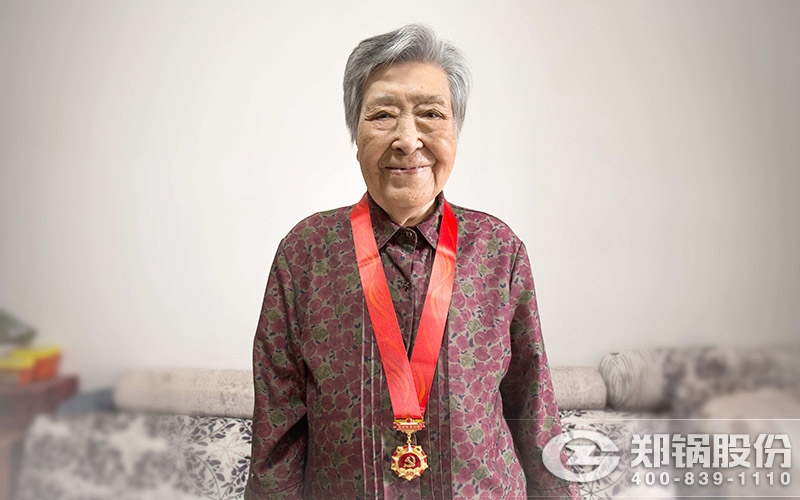 人生就是博老党员