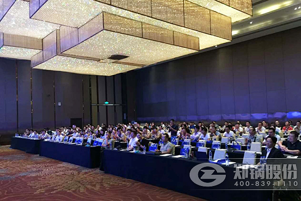 人生就是博受邀加入奥林低氮燃烧手艺钻研会