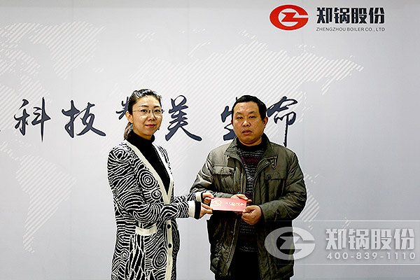 人生就是博股份起劲开展2017年难题党员职工慰问活动