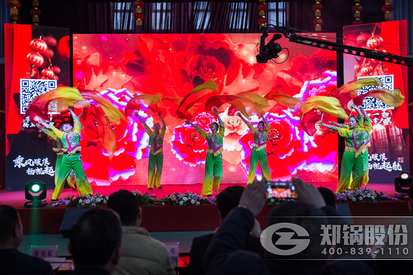 人生就是博文艺晚会