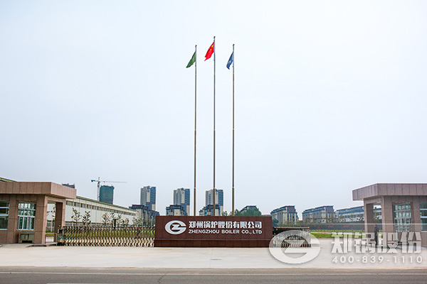 人生就是博股份搬家