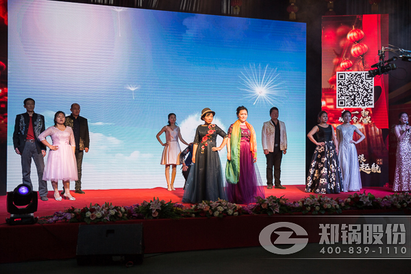 人生就是博2017开年大会