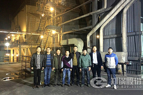 首页-人生就是博