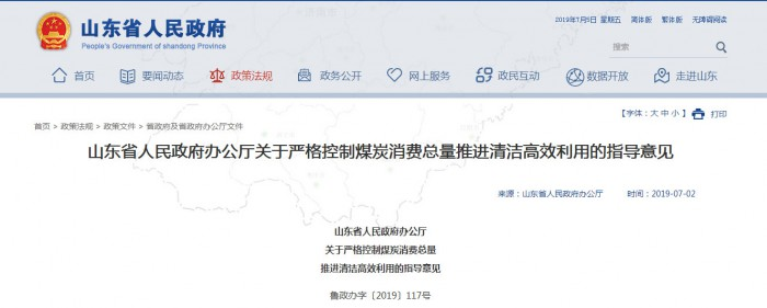 首页-人生就是博