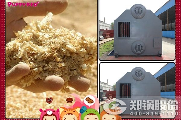 首页-人生就是博