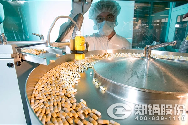 首页-人生就是博