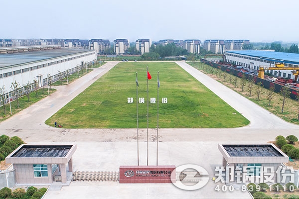 人生就是博股份——余热锅炉厂家