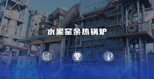 首页-人生就是博