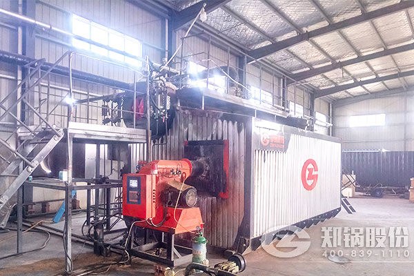 首页-人生就是博