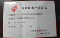 首页-人生就是博