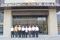 中电协会工业锅炉分会理事长会见人生就是博 -3