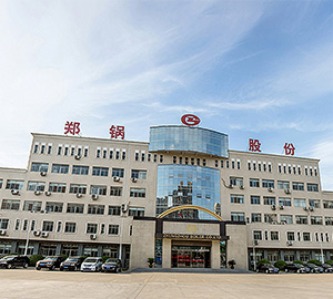 人生就是博股份原厂区大楼