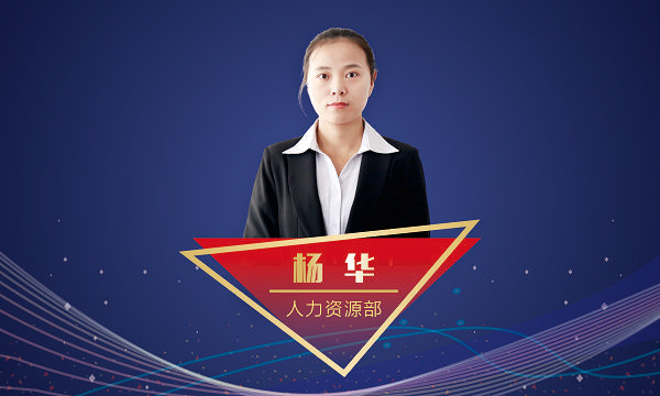 首页-人生就是博