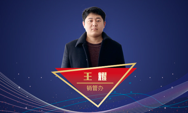 首页-人生就是博