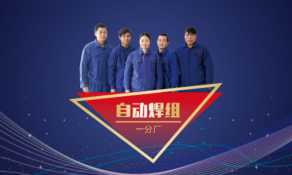 首页-人生就是博