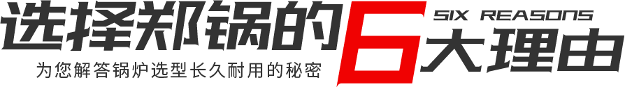 首页-人生就是博