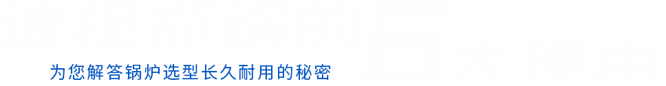 选择人生就是博的6大理由