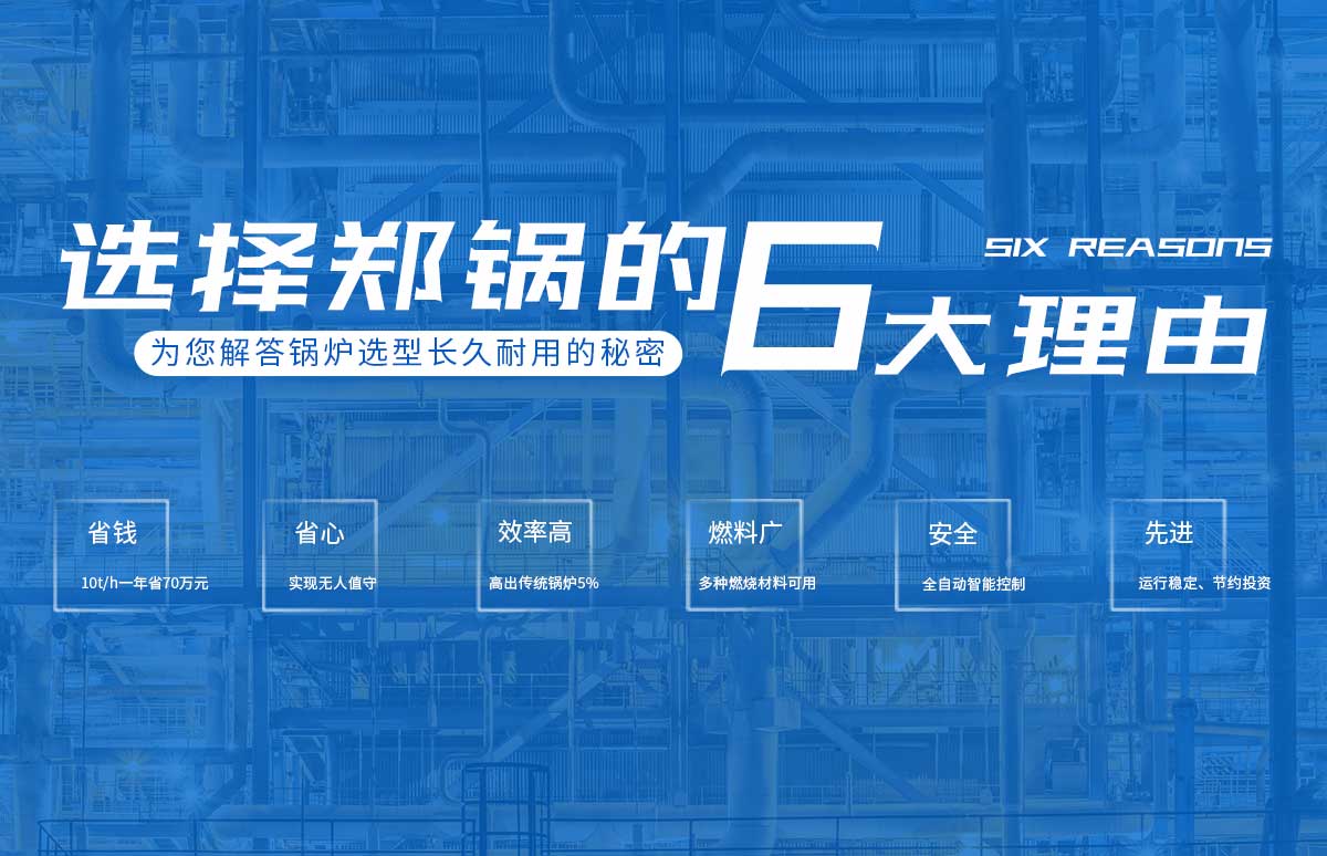 选择人生就是博的6大理由